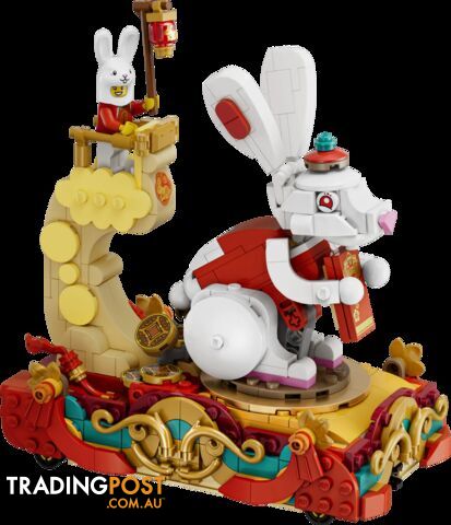 LEGO 80111 Lunar New Year Parade - Chinese Festivals - 5702017415628