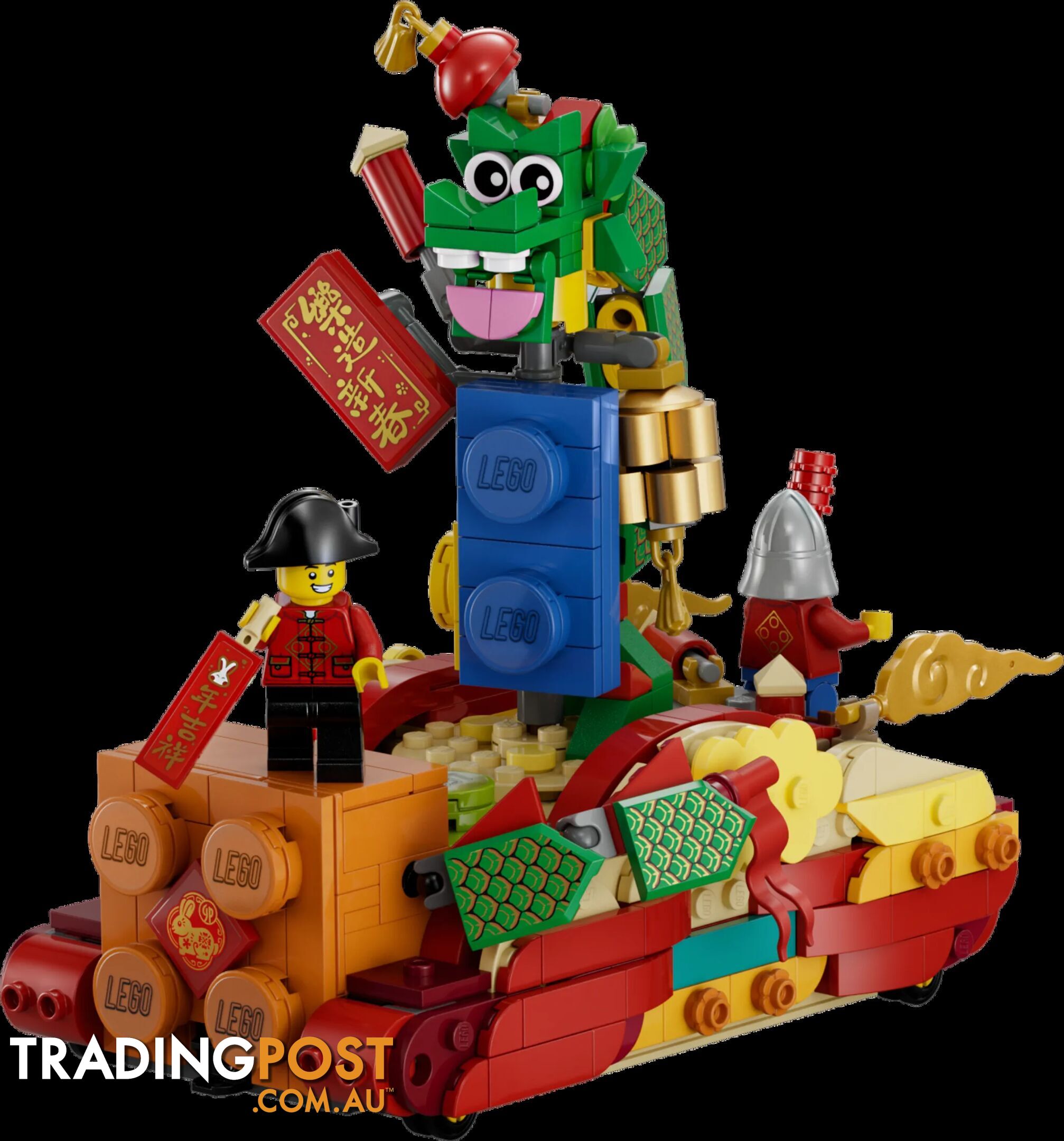 LEGO 80111 Lunar New Year Parade - Chinese Festivals - 5702017415628