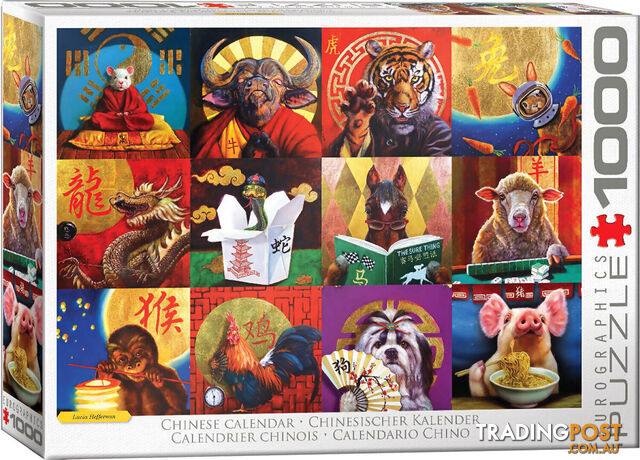 Eurographics - Chinese Calendar Funny Animals - Jigsaw Puzzle 1000 Pieces Jdeur65694 - 628136656948