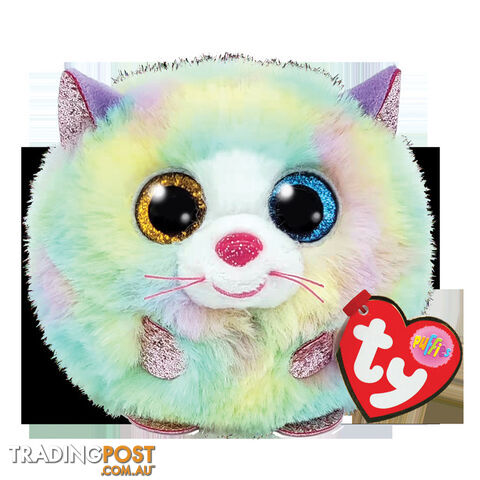 Ty - Beanie Ball Puffies - Heather Multicolored Cat 10cm - Bg42503 - 008421425037