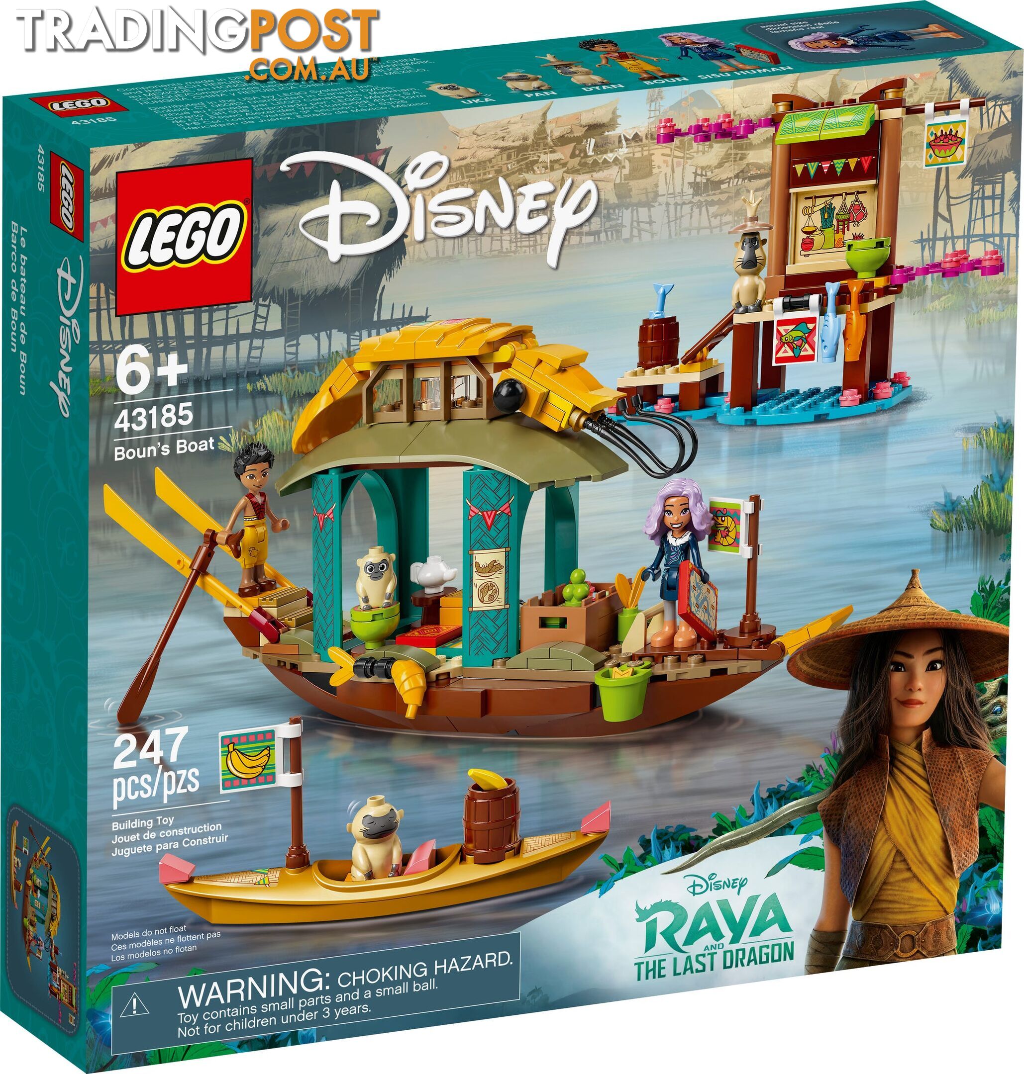 LEGO 43185 Boun's Boat - Disney Raya And The Last Dragon - 5702016746914