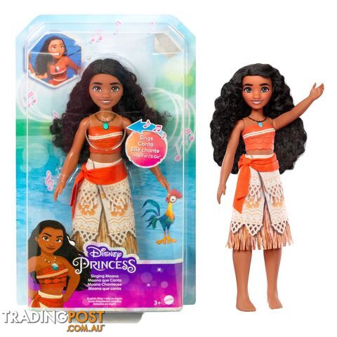 Disney Princess Singing Moana Doll Sings Clip Of How Far Iâ€™ll Go From Disney Movie - Mahlw16 - 194735120390