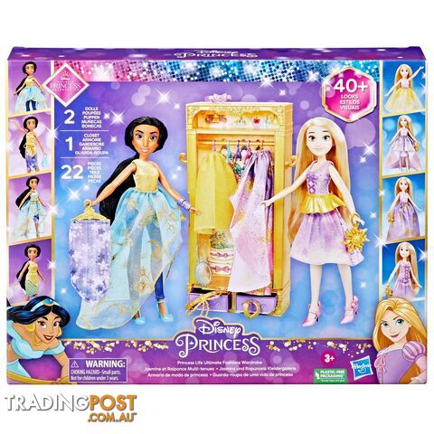 Disney Princess - Ultimate Fashion Pack - Hasbro - Hbf50665l00 - 5010994100759