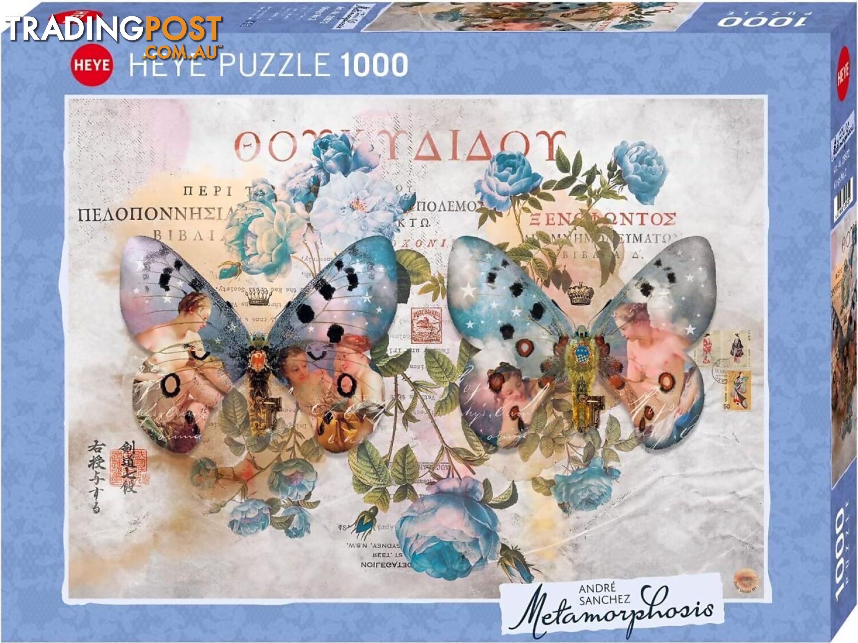 Heye - Metamorphosis Wings - Jigsaw Puzzle 1000pc - Jdhey29972 - 4001689299729