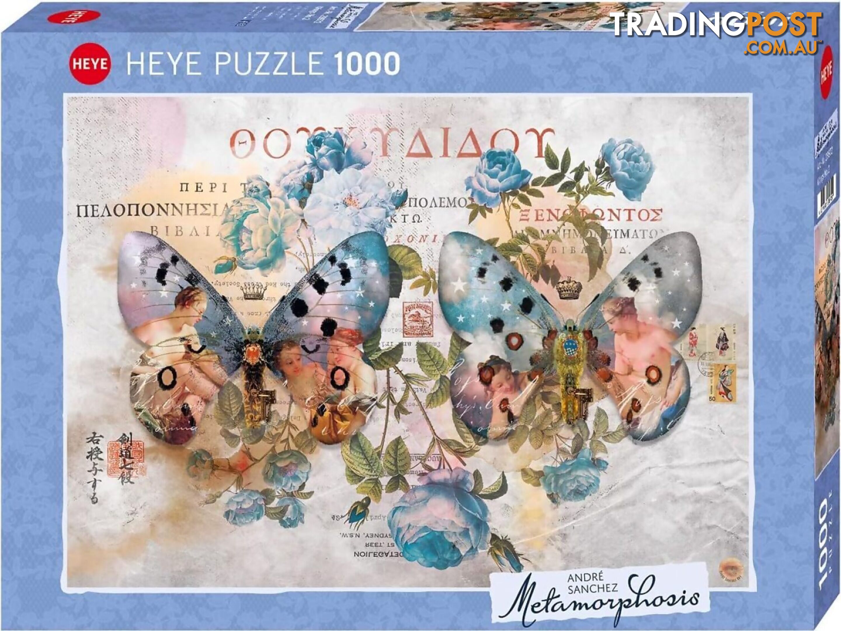 Heye - Metamorphosis Wings - Jigsaw Puzzle 1000pc - Jdhey29972 - 4001689299729