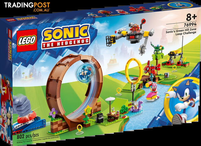 LEGO 76994 Sonic's Green Hill Zone Loop Challenge - Sonic The Hedgehog 2023 - 5702017419527