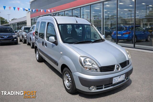 2007 INTEGRAL X76 2D VAN