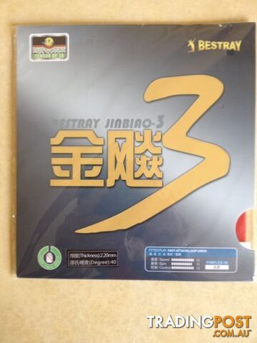Bestray table tennis rubber