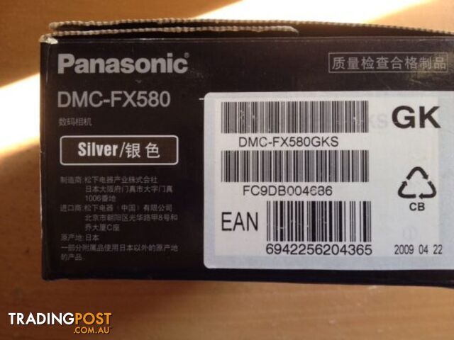 Panasonic FX580 LUMIX camera