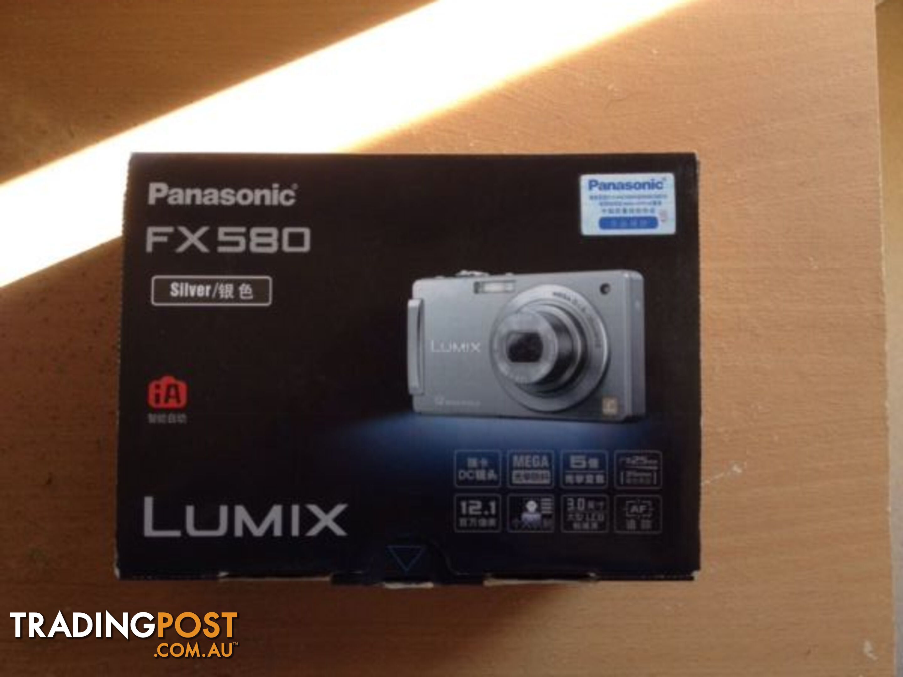 Panasonic FX580 LUMIX camera