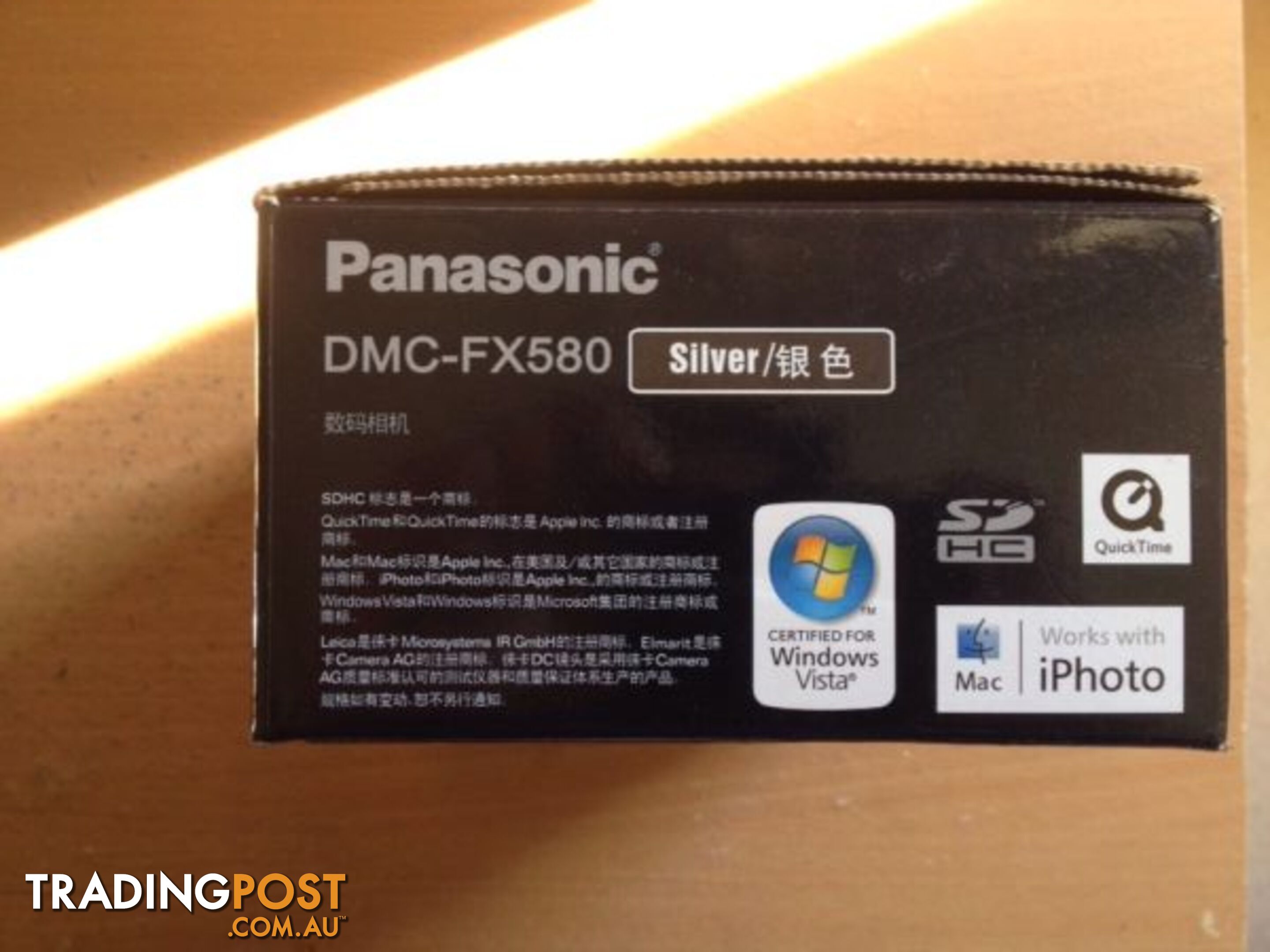 Panasonic FX580 LUMIX camera