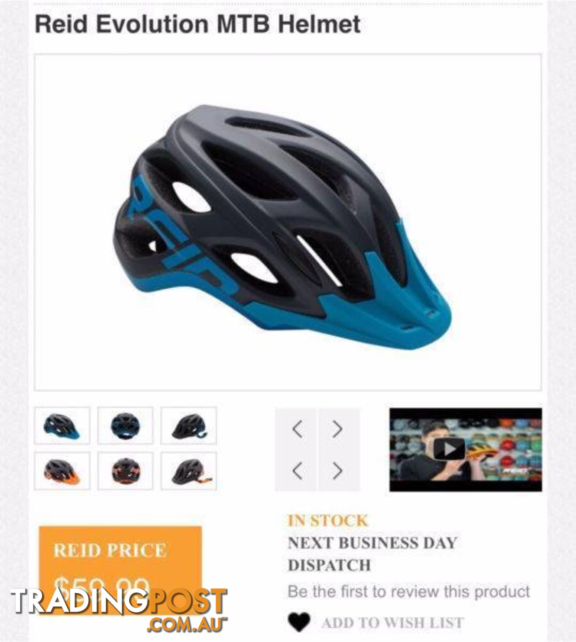 Reid Evolution MTB Helmet