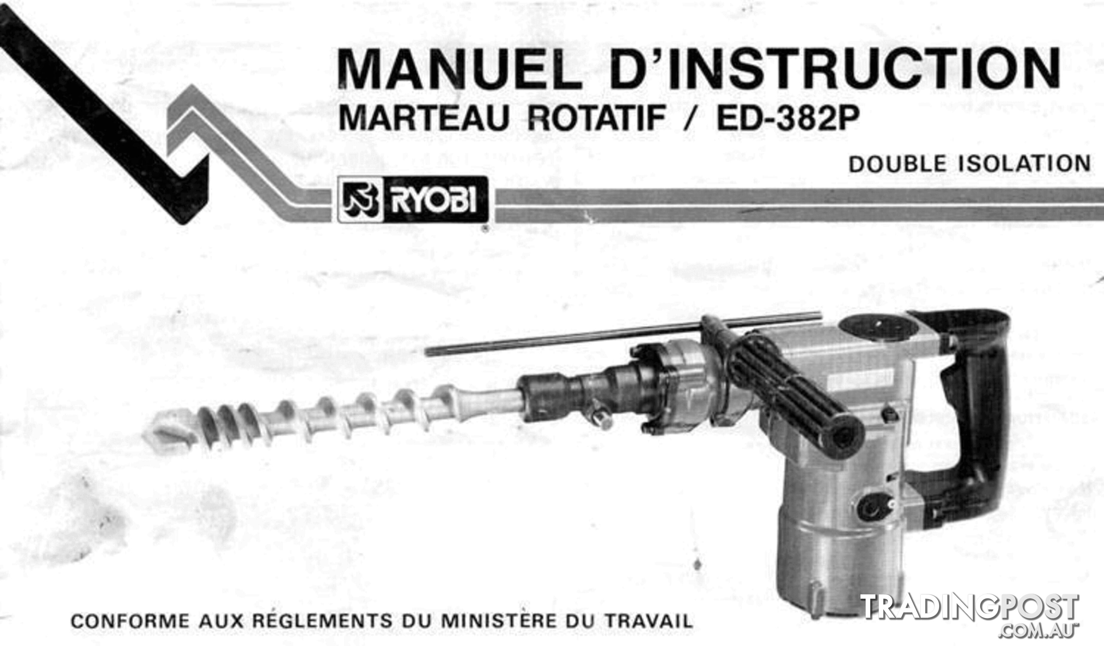 RYOBI ROTARY HEAVY DUTY HAMMER DRILL varible speed