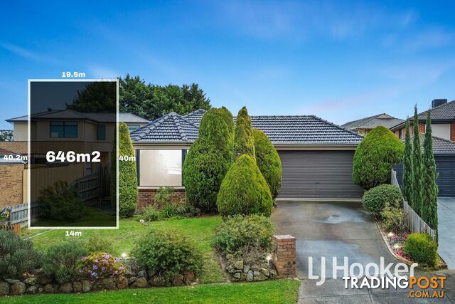 7 Gabrielle Court HAMPTON PARK VIC 3976