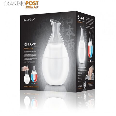 Sake Frosted Decanter By Final Touch