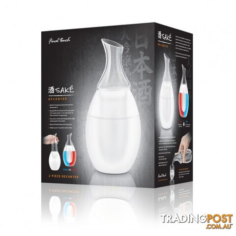 Sake Frosted Decanter By Final Touch