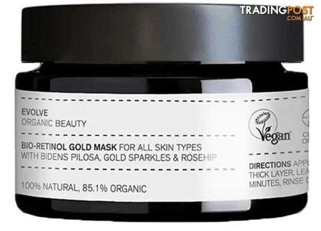 Organic Face Mask - Bio-Retinol - Gold - 30ml Jar - Bulk Sale - A Baker's Dozen (13)