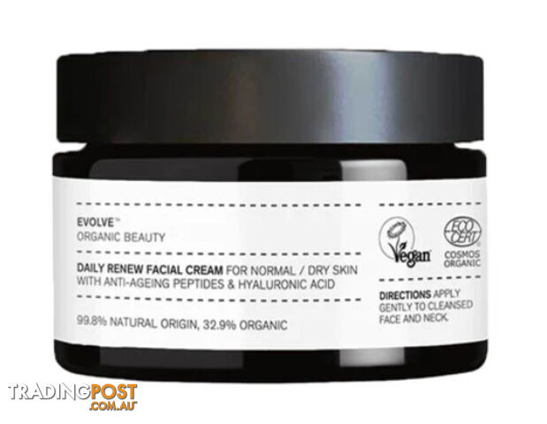 Organic Face Cream - 30ml Jar - Bulk Sale - A Baker&#39;s Dozen (13)