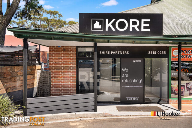 1B/239 Allison Crescent MENAI NSW 2234