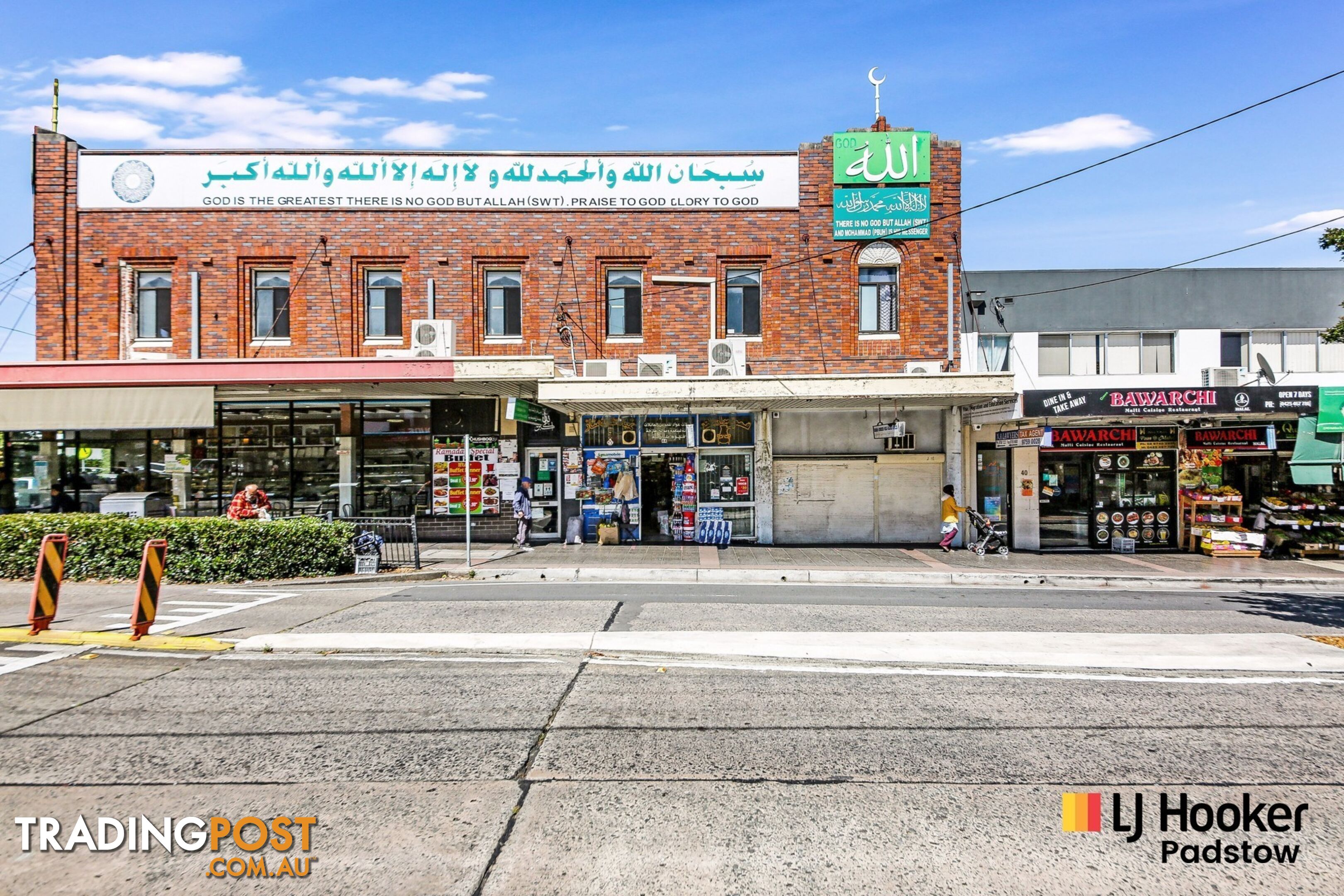 Railway Parade LAKEMBA NSW 2195