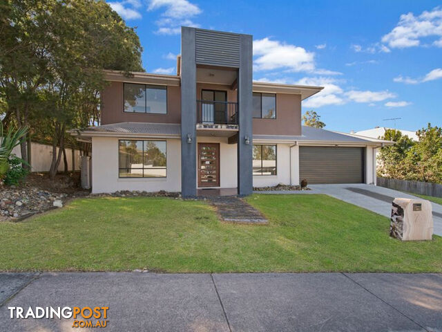 7 Maclagen Street ORMEAU QLD 4208