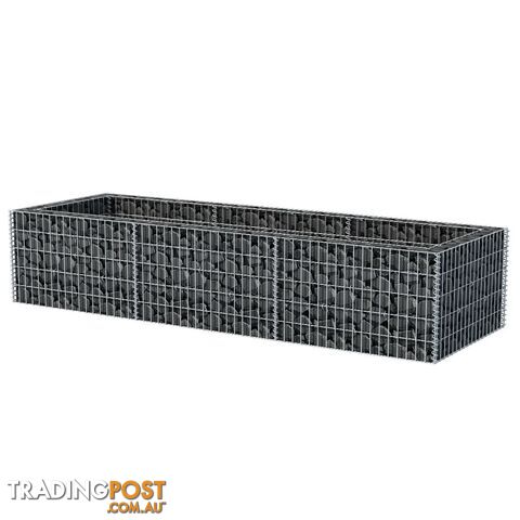 Pots & Planters - 142556 - 8718475521761 - photo 3 of 7