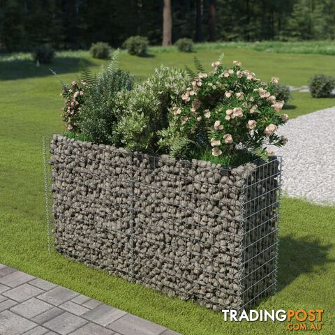 Pots & Planters - 143558 - 8718475698234