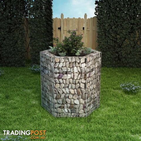 Pots & Planters - 142533 - 8718475521532