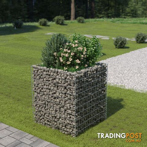 Pots & Planters - 143556 - 8718475698210