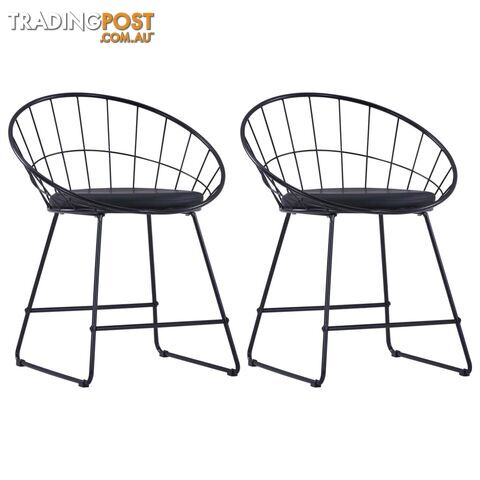 Kitchen & Dining Room Chairs - 247274 - 8719883564272