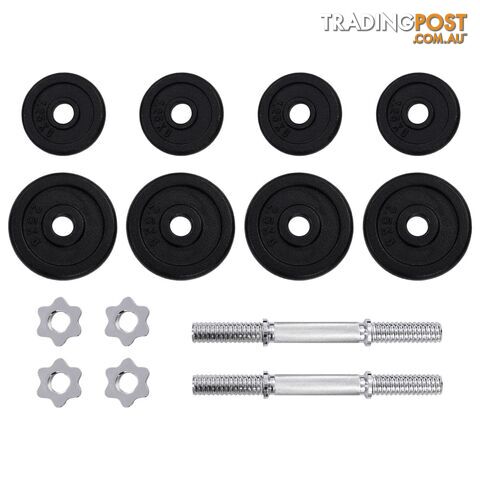 Free Weights - 91965 - 8719883687971 - photo 5 of 8