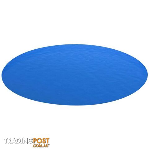 Pool Covers & Ground Cloths - 90673 - 8718475907282