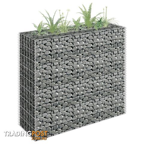 Pots & Planters - 145631 - 8719883734590