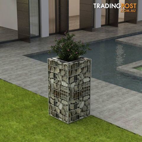 Pots & Planters - 142557 - 8718475521778