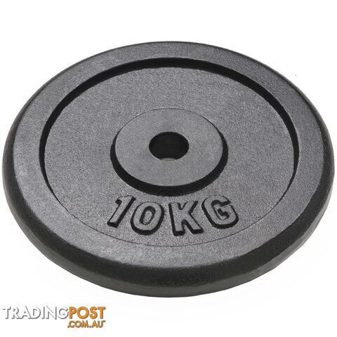 Free Weights - 91395 - 8718475586760 - photo 2 of 6