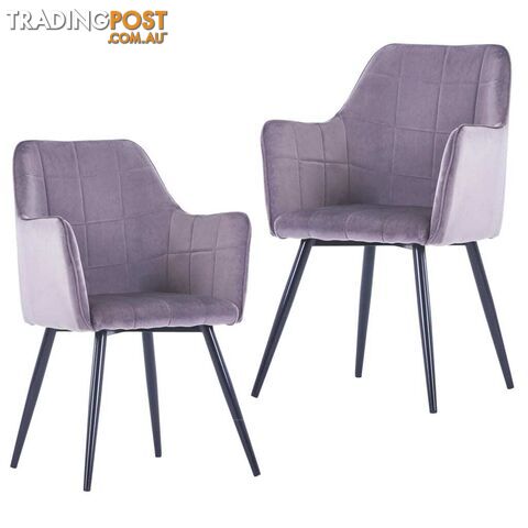 Kitchen & Dining Room Chairs - 287820 - 8719883856759