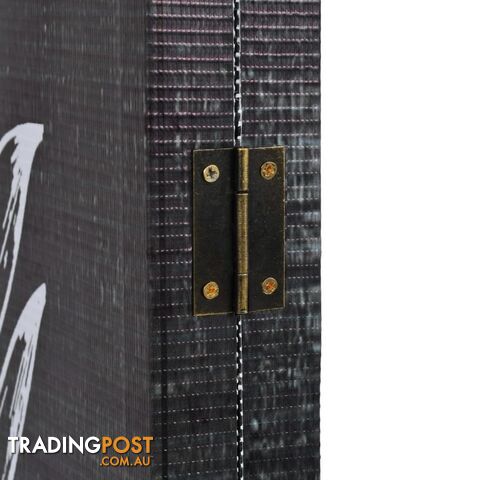 Room Dividers - 245892 - 8718475593645 - photo 4 of 6