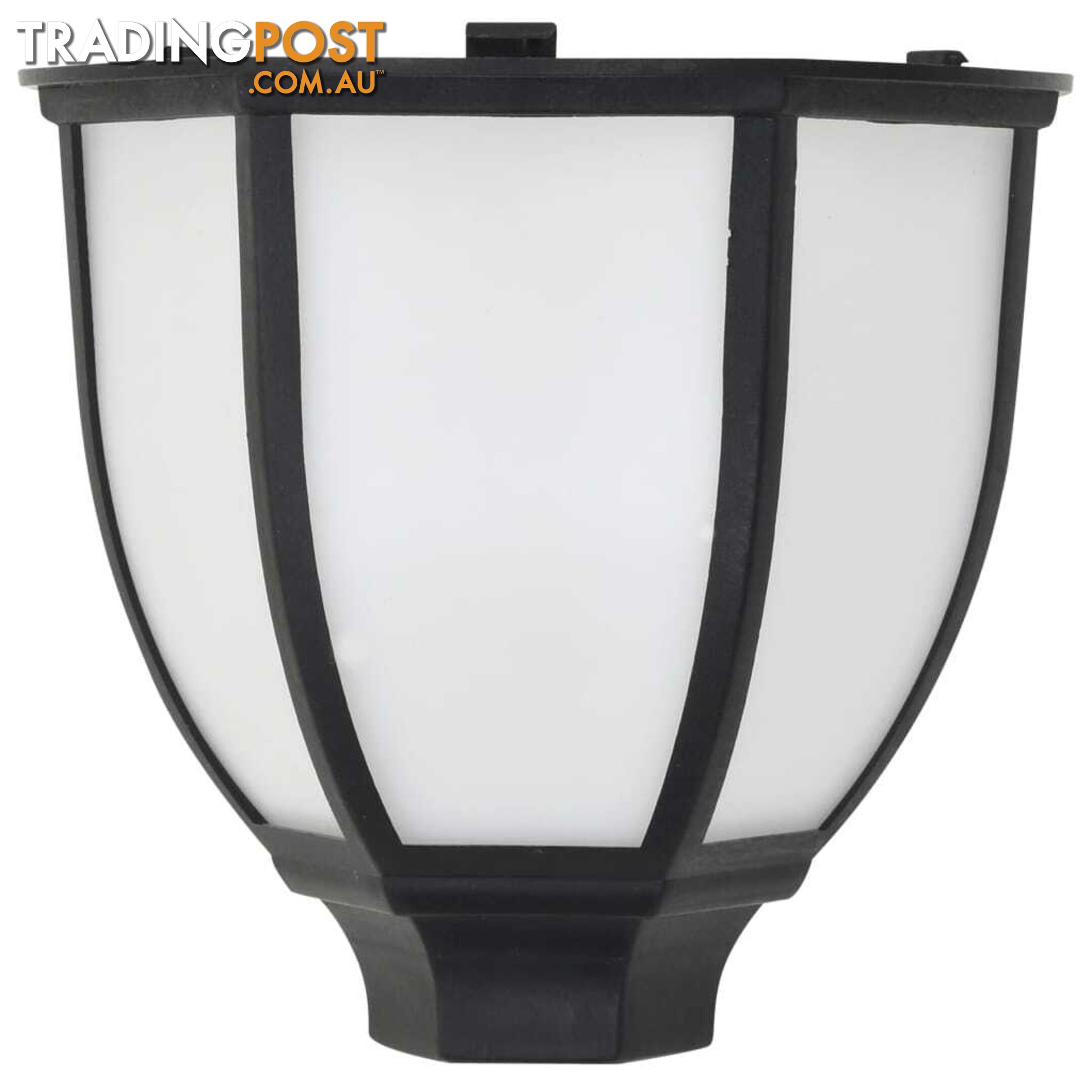 Outdoor Lighting - 44471 - 8718475700098