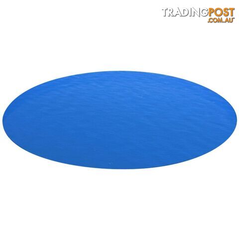 Pool Covers & Ground Cloths - 90674 - 8718475907299
