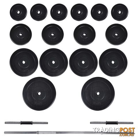 Free Weights - 90375 - 8718475844181 - photo 5 of 5
