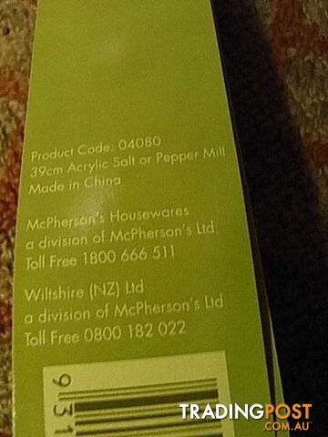 NEW LARGE 400mm tall salt of pepper mill with ceramic grinder - photo 5 of 5