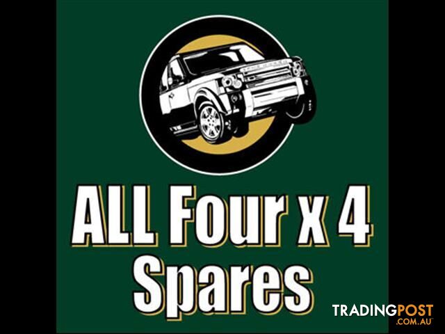 2008 TOYOTA PRADO DOOR HANDLE GREY J85969: INNER, TAILGATE, 120 SERIES,...