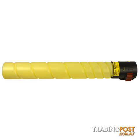 Premium Yellow Generic Toner for TN512Y