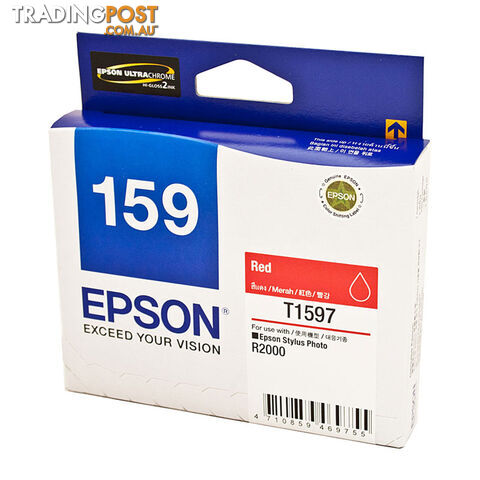 EPSON 1597 Red Ink Cartridge
