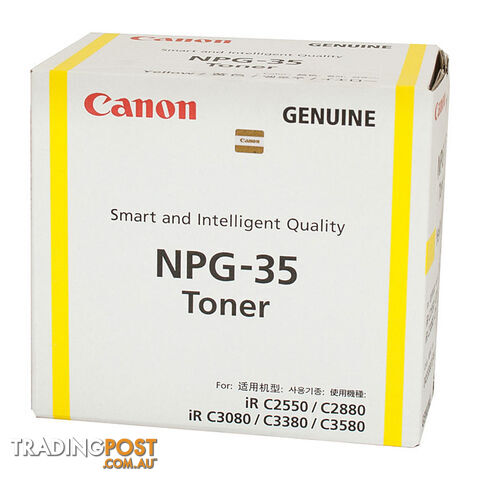 CANON TG35 GPR23 Yellow Toner