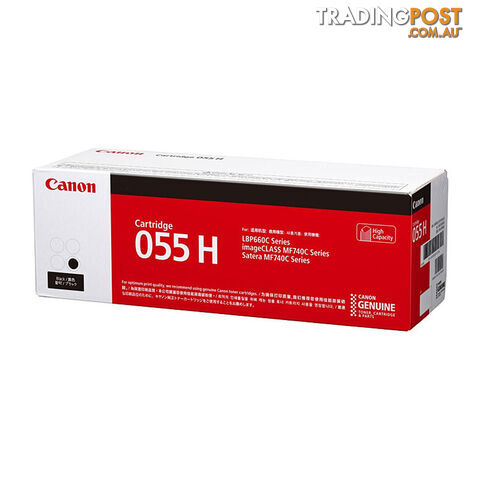 CANON CART055 Black HY Toner