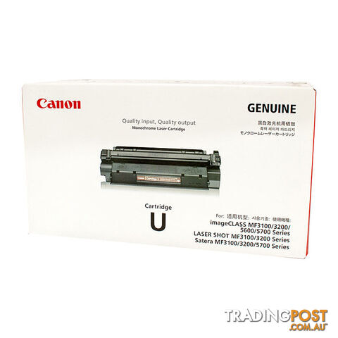 CANON Cartridge-U Toner Cartridge