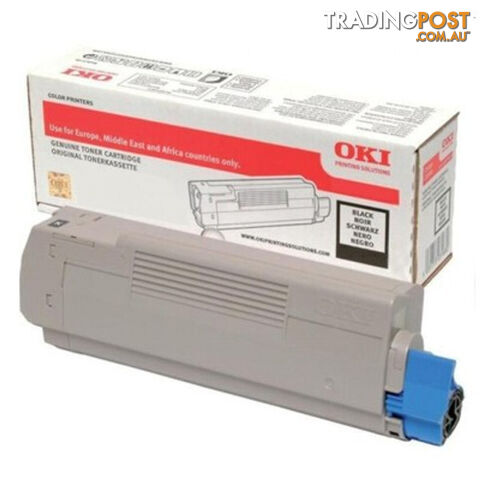 OKI C532DN Cyan Toner