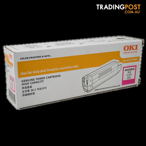 OKI C532DN Magenta Toner