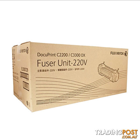 FUJI XEROX EL500270 Fuser Unit